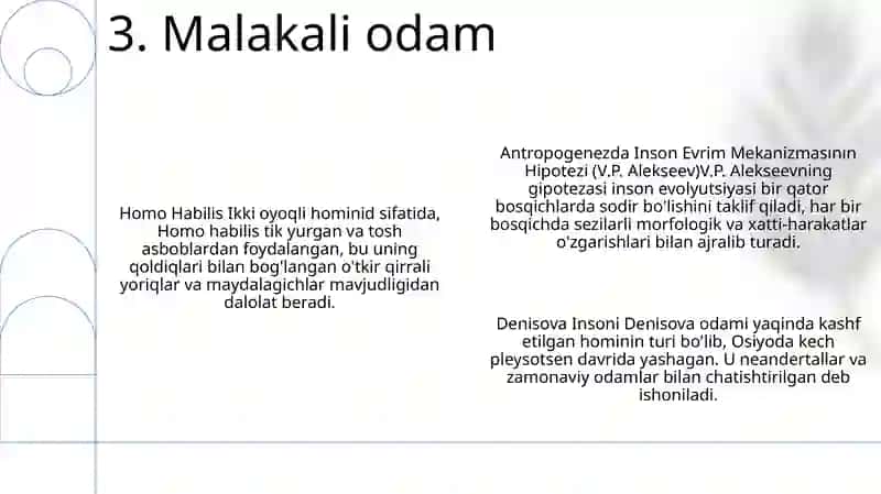 Antropogenezda Inson Evolutsion Mexanizmining Gipotezasi (V.P.Alekseev) 4