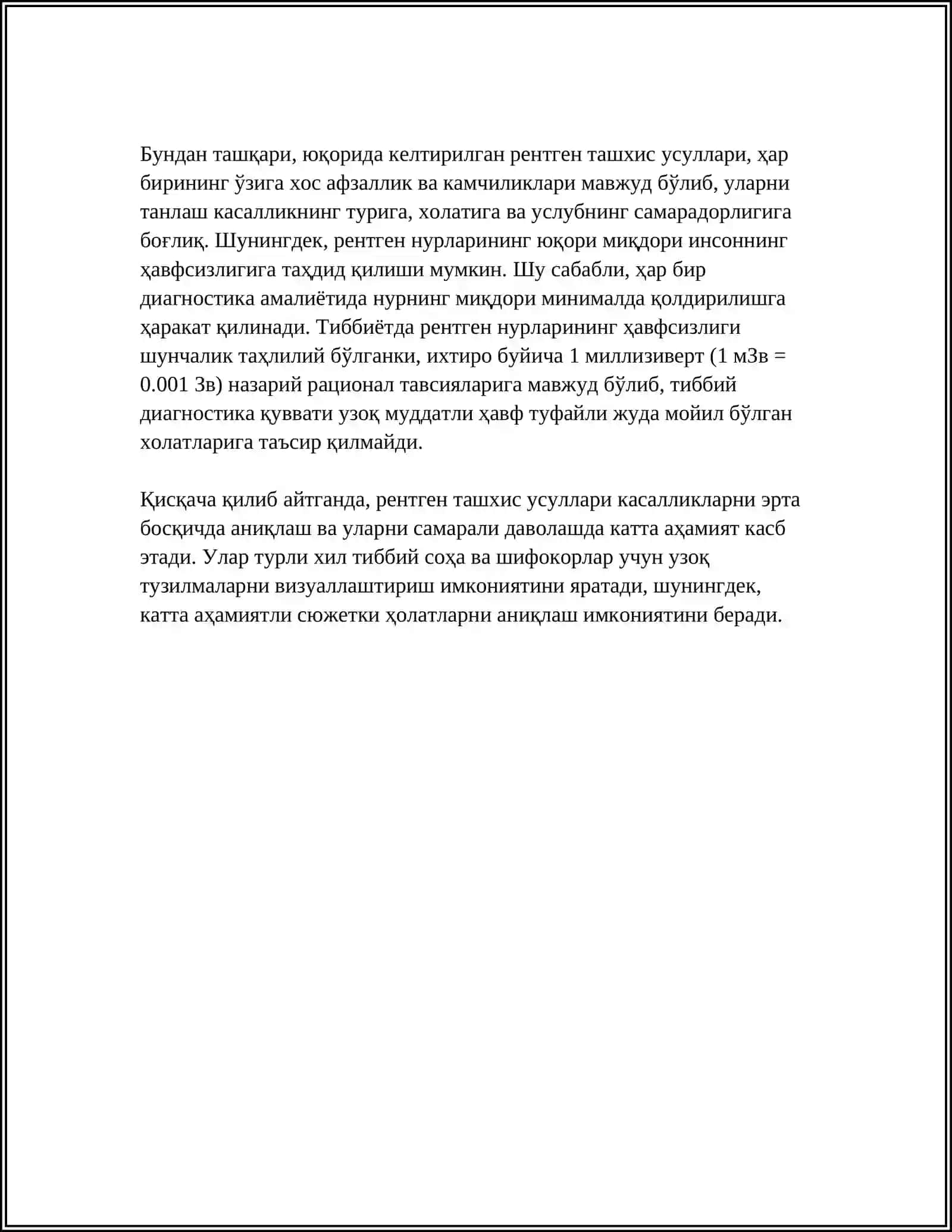 РЕНТГЕН ТАШХИС ВА РЕНТГЕНОТЕРАПИЯ АППАРАТЛАРИ 4