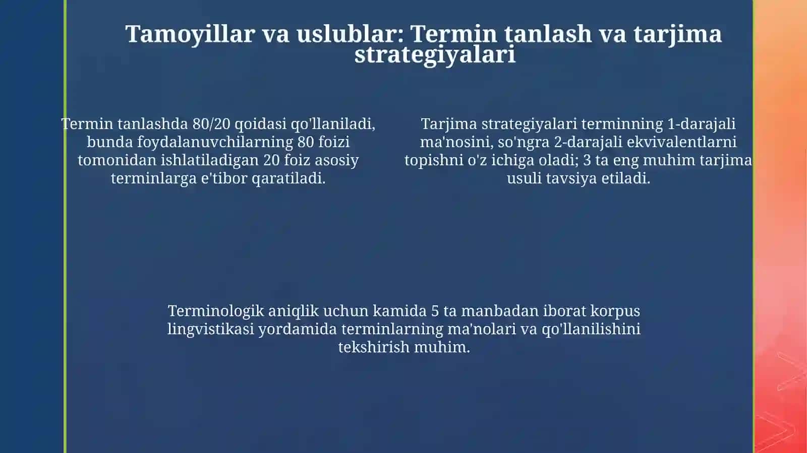 Ko'p tilli terminologik lug'atlar: Asosiy tamoyillar va uslublar 4