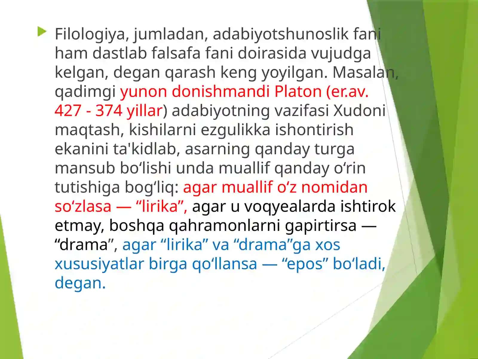 ADABIYOTSHUNOSLIK TARIXI 4