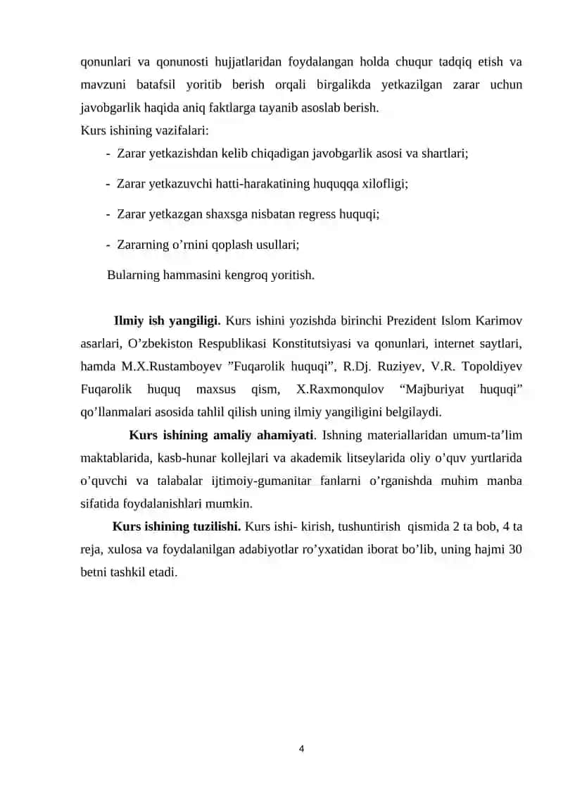 Birgalikda yetkazilgan zarar uchun javobgarlik 4