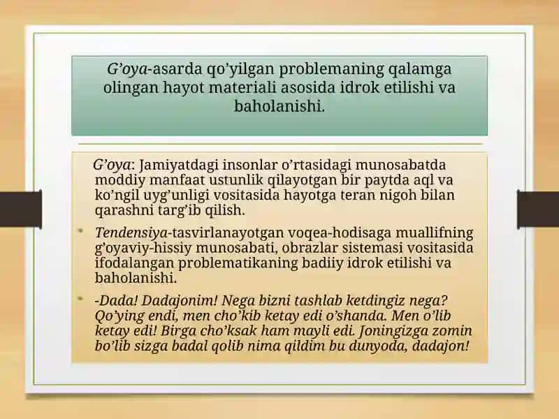 Erkin A’zam“Zabarjad”asari 4