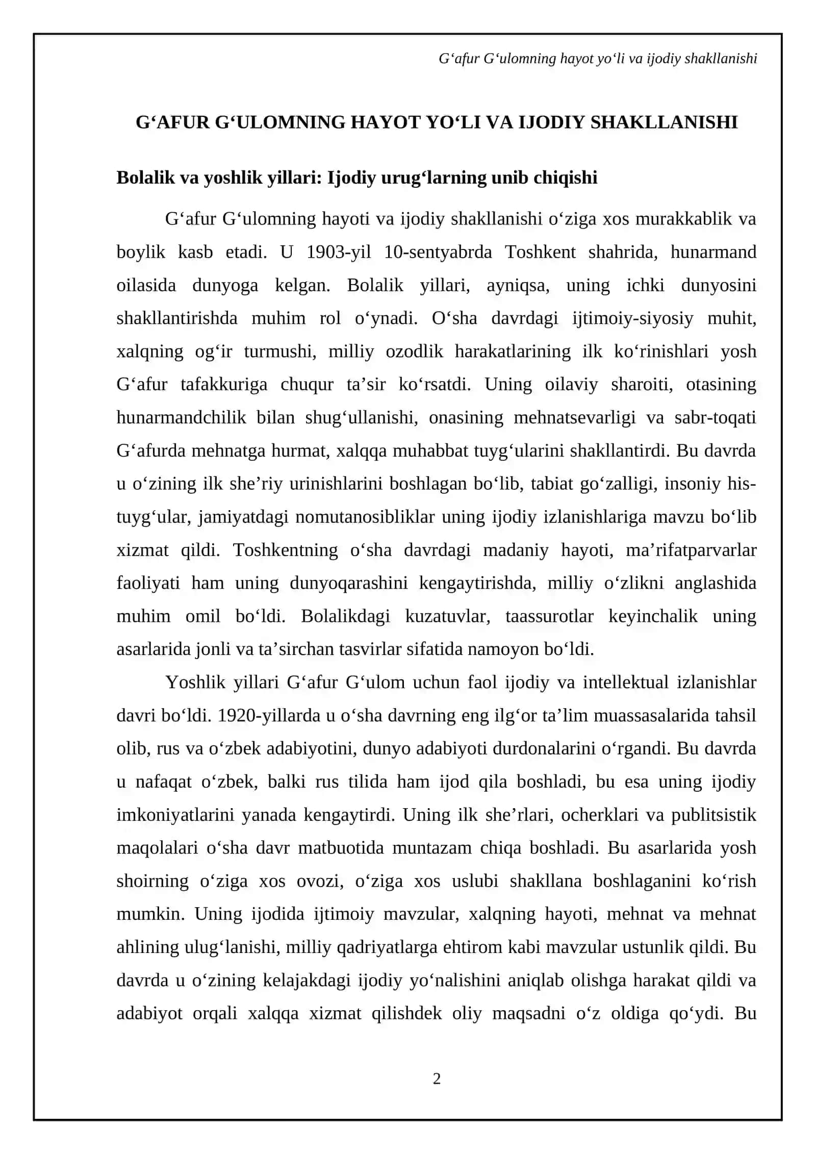 Gʻafur Gʻulom hayoti va ijodi 4