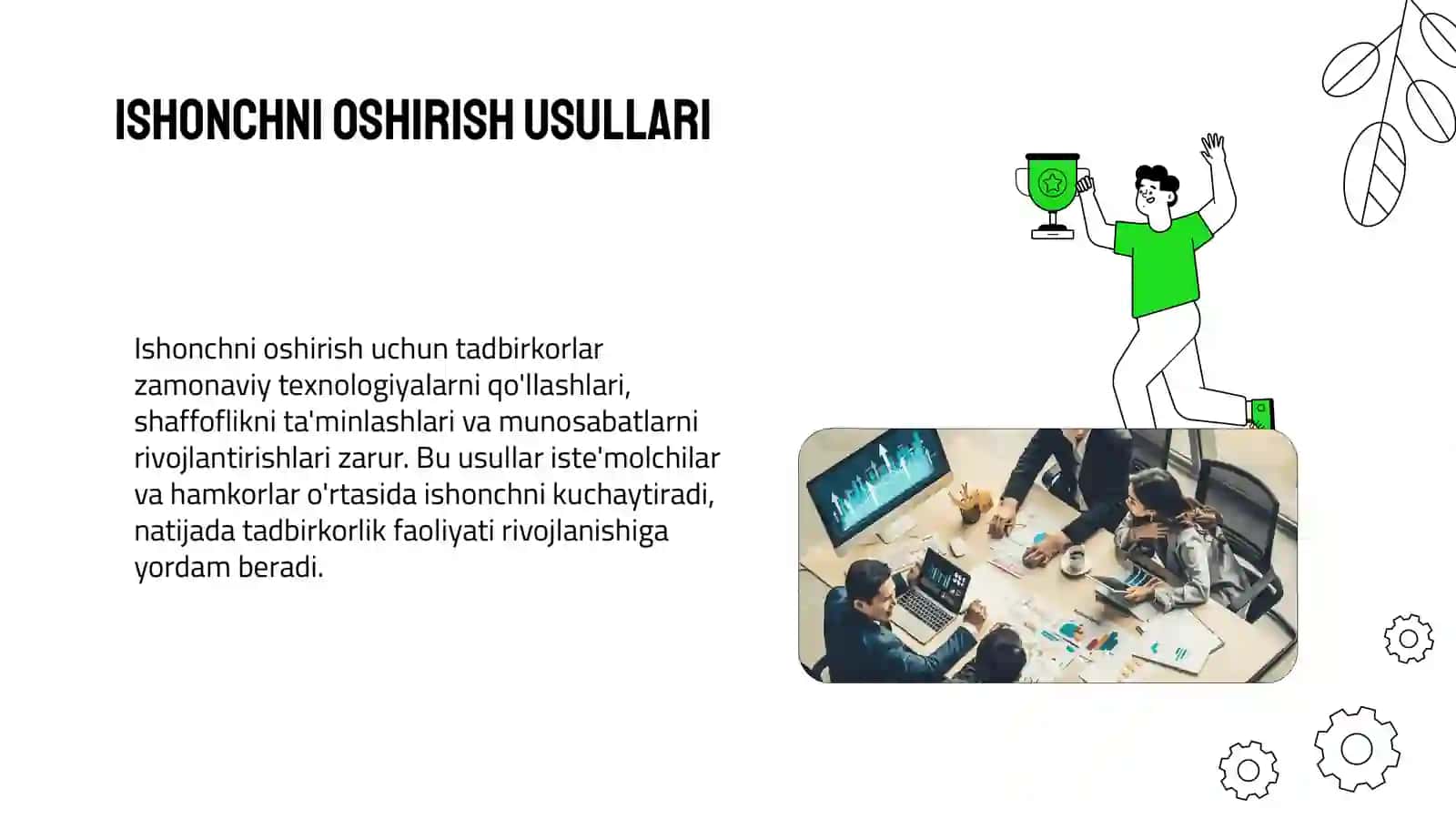 Institutsional ishonchsizlik sharoitida tadbirkorlik faoliyatining rivojlanish muammolari 4