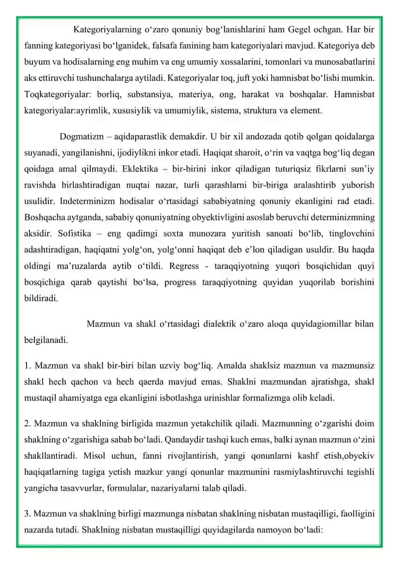 Falsafaning metod, qonun va kategoriyalari 4