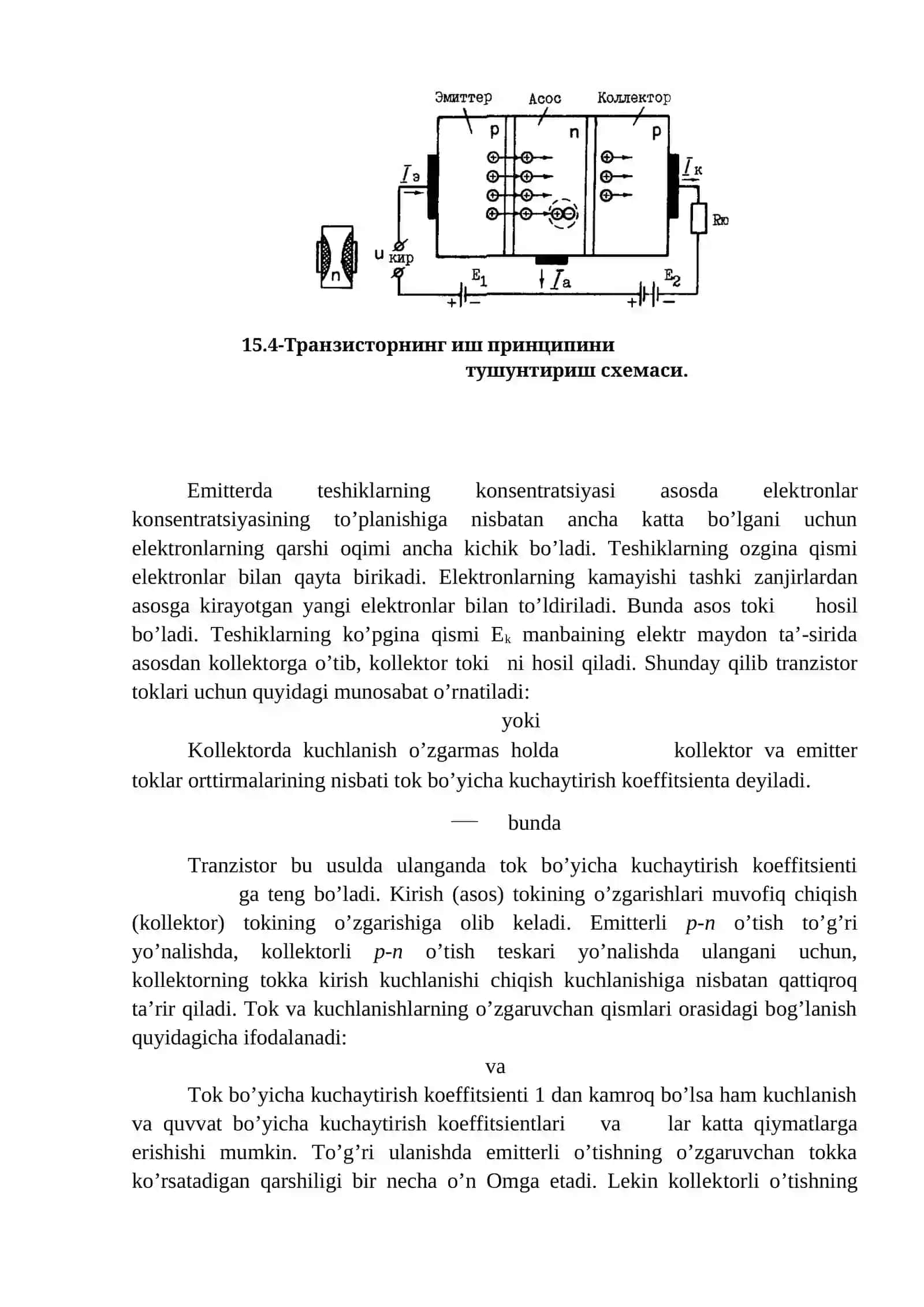 Yarim o’tkazgichli elektron qurilmalar 4