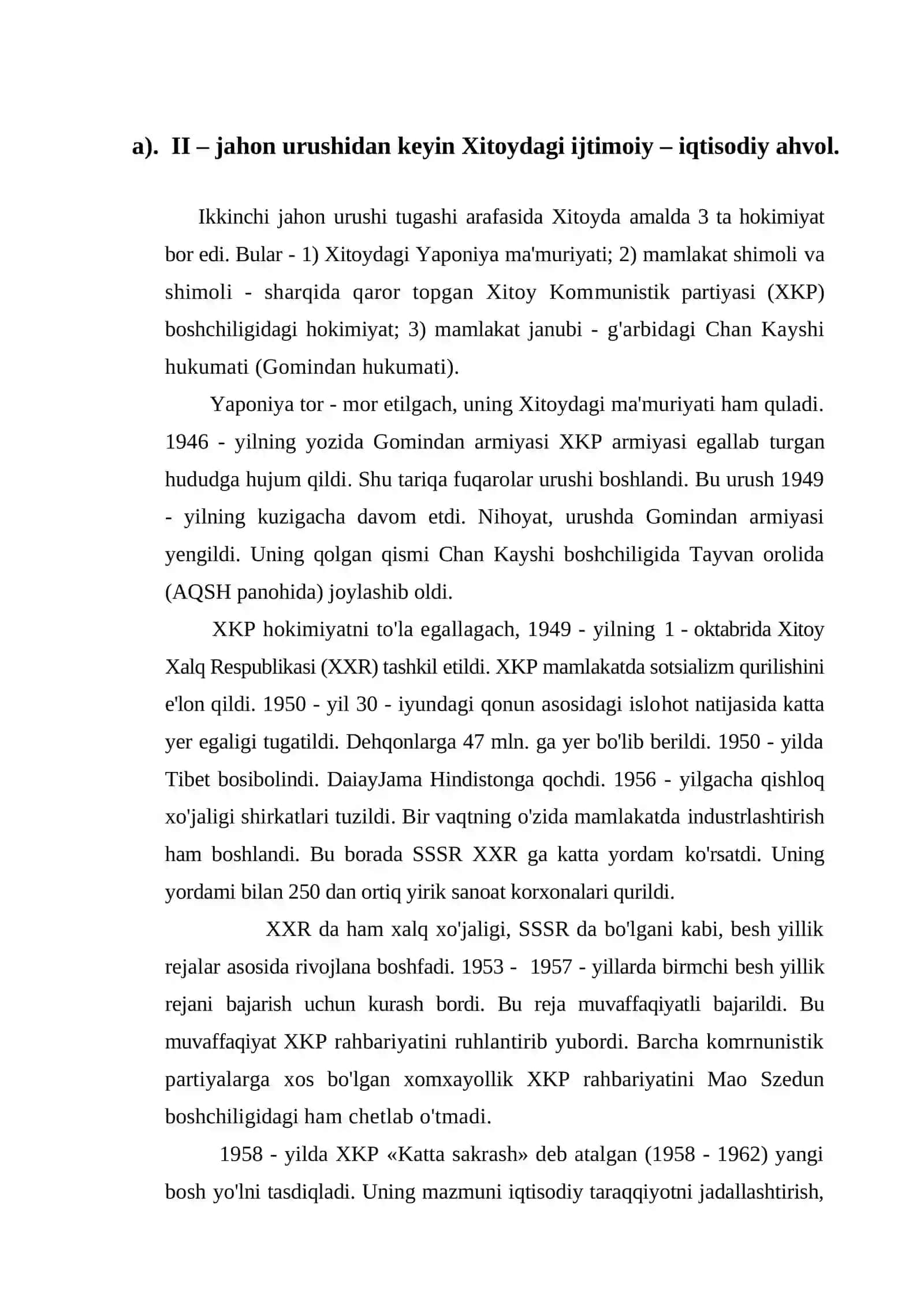 Xitoyda Mao Szedunning ijtimoiy tajribalari 4