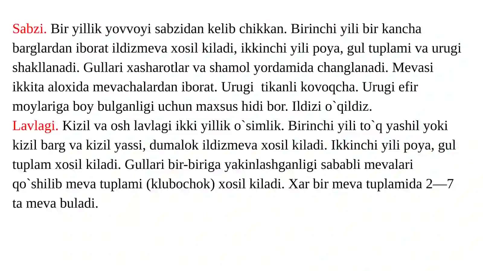 Ildiz mevalarning shifobaxshlik xususiyatlari 4