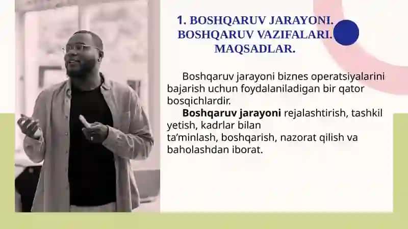 Menejment texnologiyasi va boshqaruv jarayoni, Tashkilotlar va ularni boshqarish 4