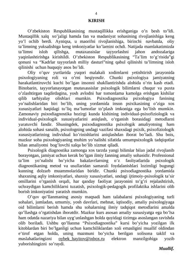 PSIXODIAGNOSTIKA (o’quv qo’llanma) 4