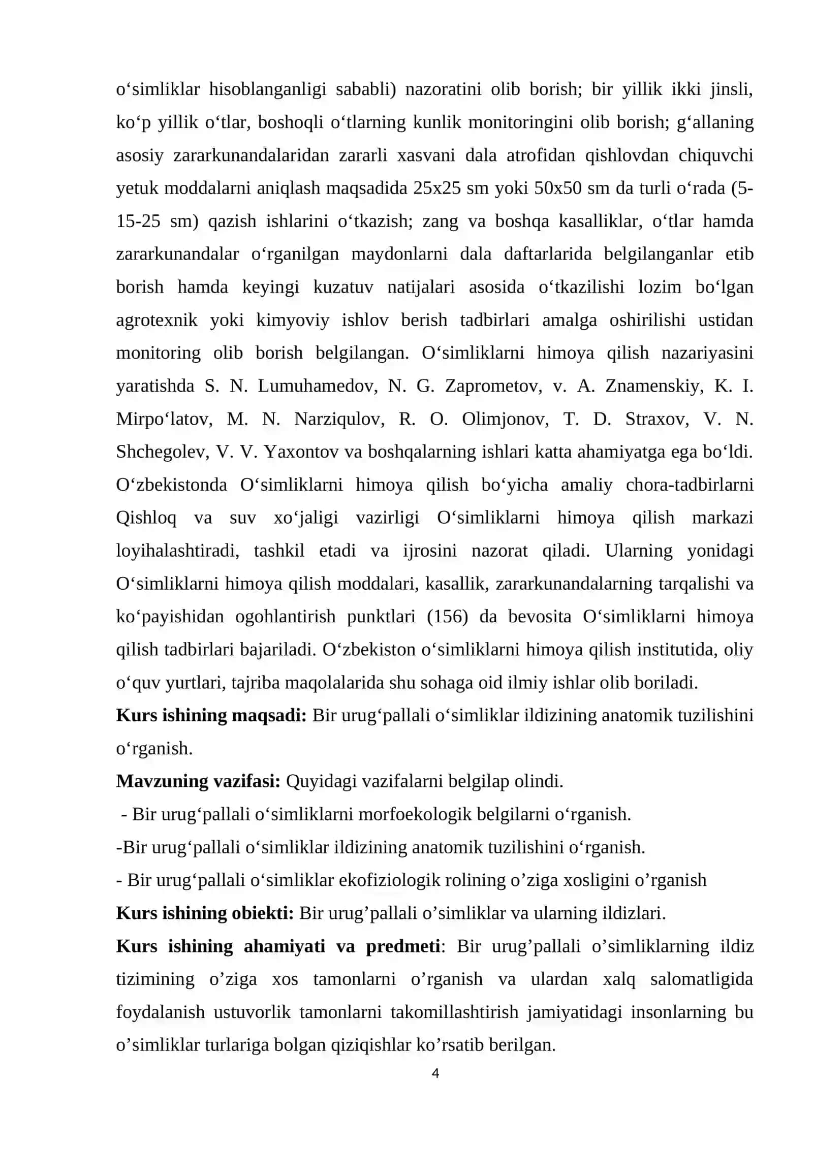Bir urugʻpalali oʻsimliklar ildiz tizimining tuzilishi va ularning tiplari 4