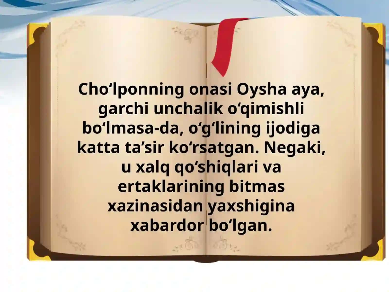 7-sinf Adabiyot fanidan Cho'lpon hayoti va ijodi dars taqdimot 4
