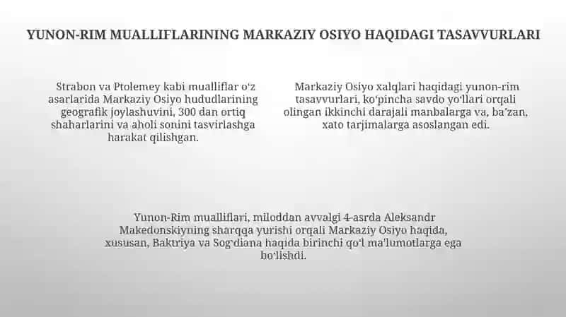 O'rta Osiyo xalqlarining qadimgi davr tarixi tarixshunosligi 4