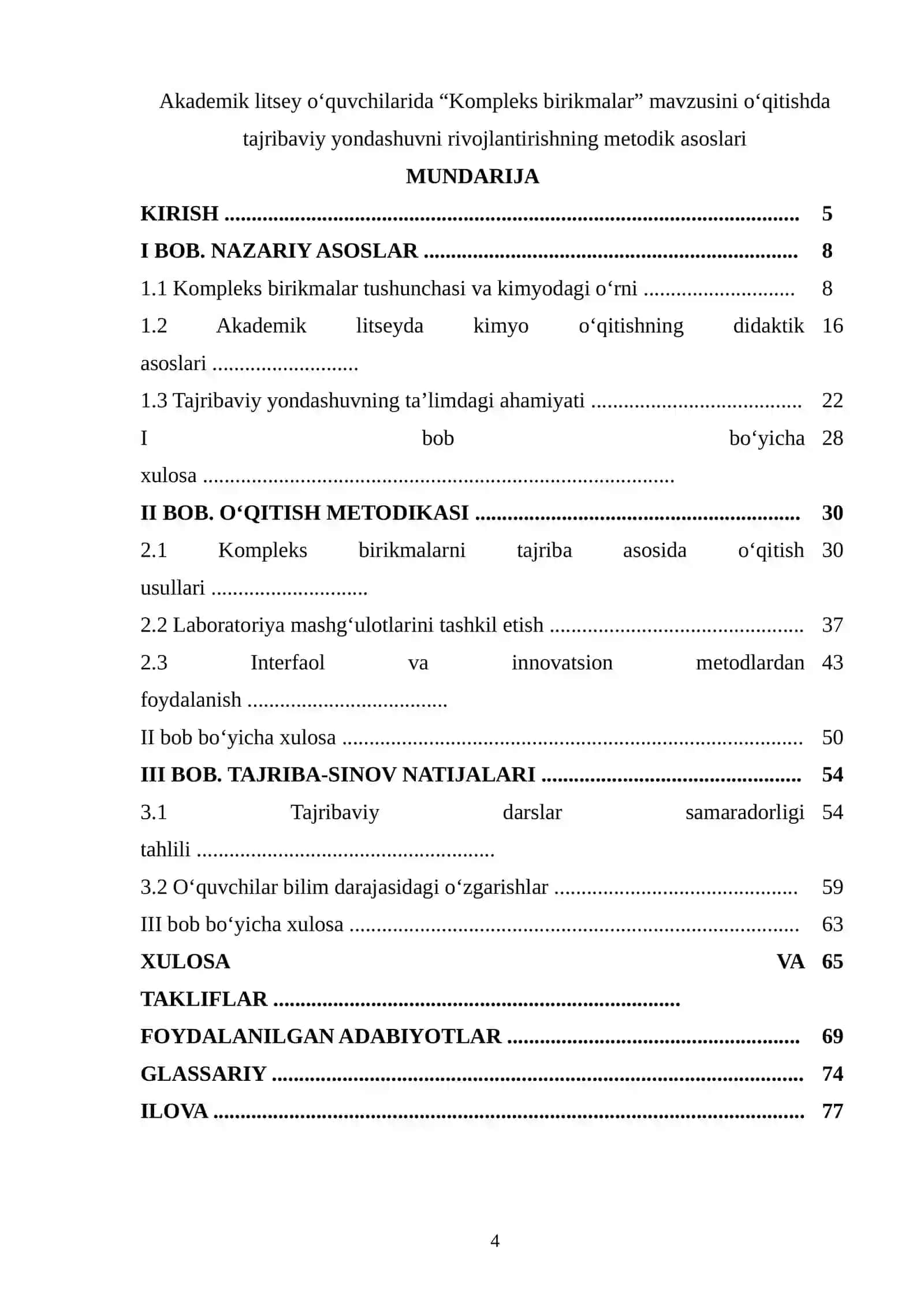 Akademik litsey oʻquvchilarida “Kompleks birikmalar” mavzusini oʻqitishda tajribaviy yondashuvni rivojlantirishning metodik asoslari 4