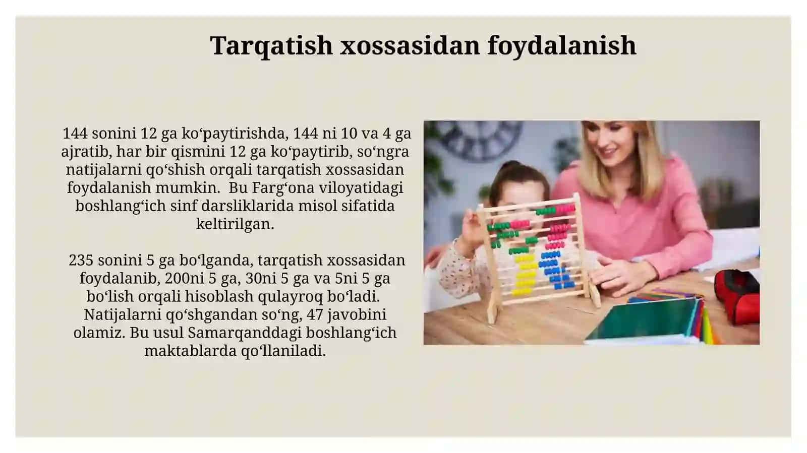 Matematika 2 va 3 xonali sonlarni ko'paytirish va bo'lish metodikasi 4