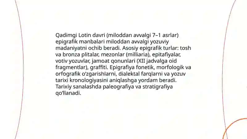 Lotin tili tarixi 4