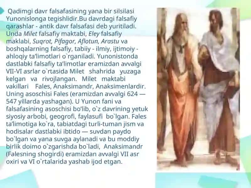 Antik dav.Qadimgi Yunonistonva Rimfalsafasi 4