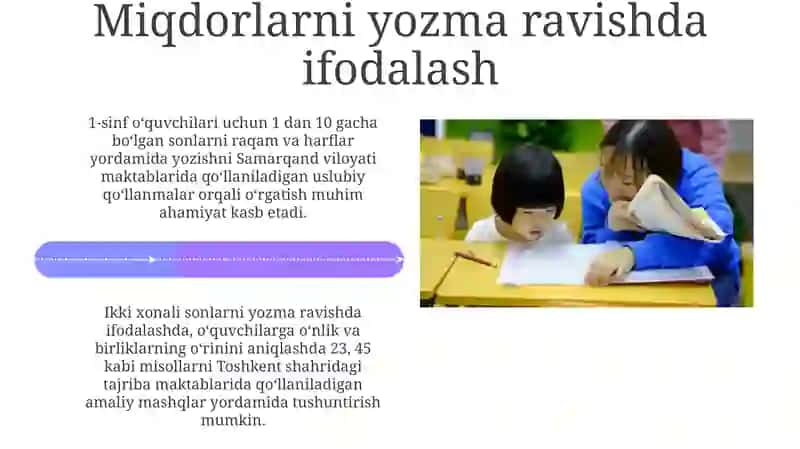BOSHLANGICH SINIFLARDA MIQDORNI O'RGATISH METODIKASI 18 VARAQ 4