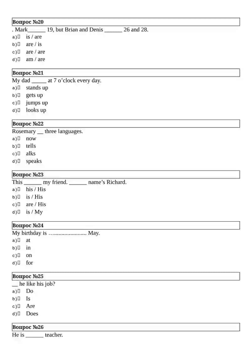 ENGLISH LANGUAGE 2 4