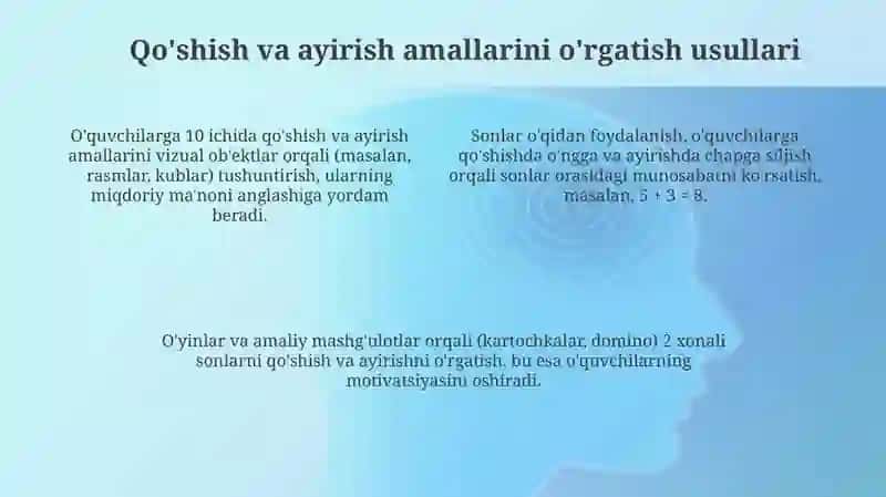 Sonlarni qoshish va ayrish 2 sinf matematika darsligi 4