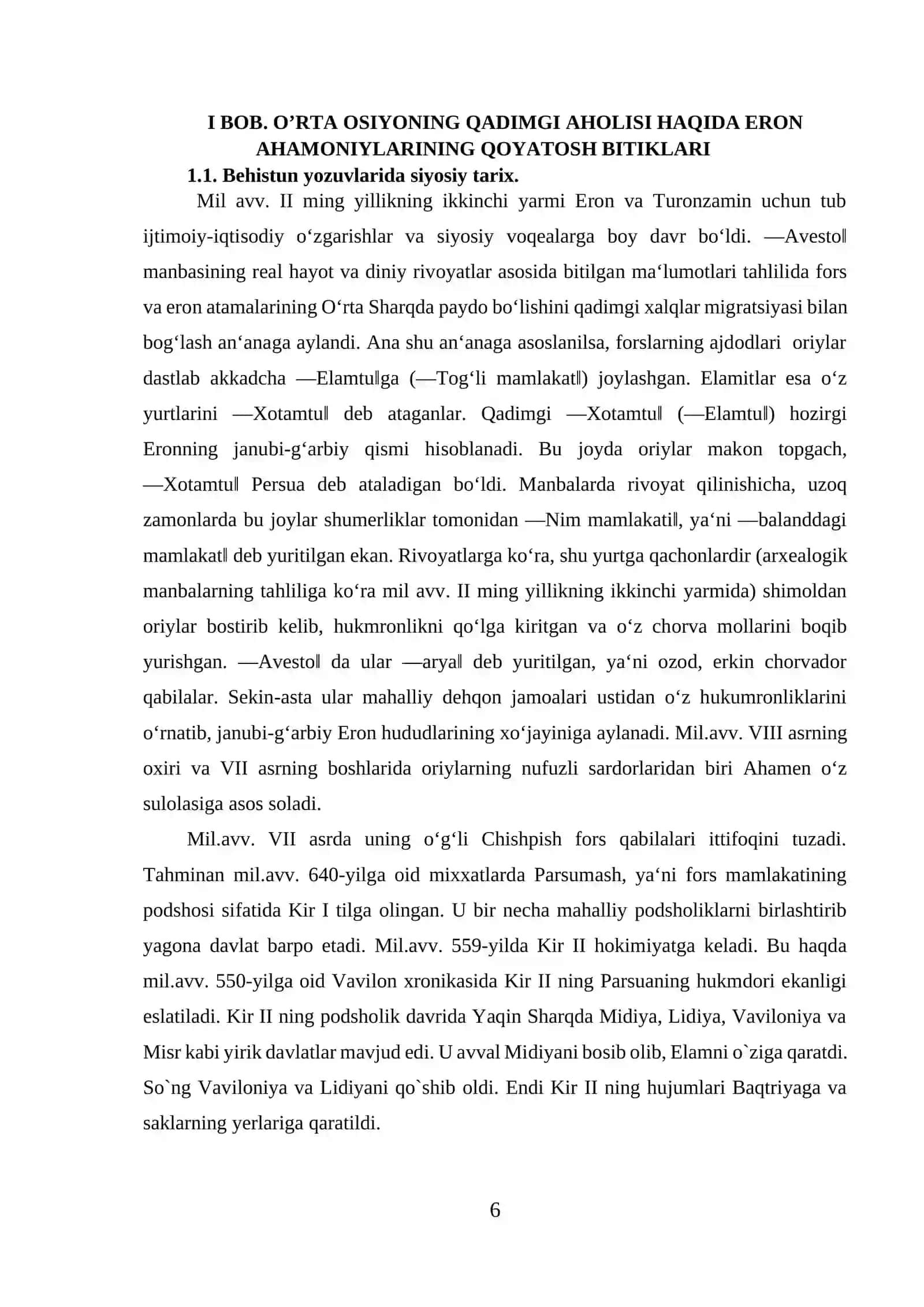 Sharq qo‘lyozmalari va ularning sivilizatsiya tarixidagi o‘rni 4