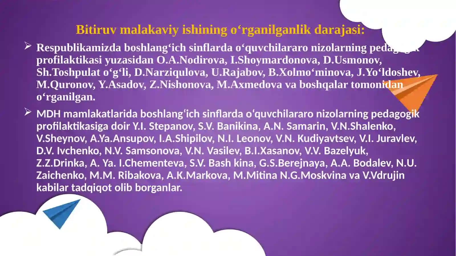 BOSHLANG‘ICH SINFLARDA O‘QUVCHILARARO NIZOLARNING PEDAGOGIK PROFILAKTIKASI 4
