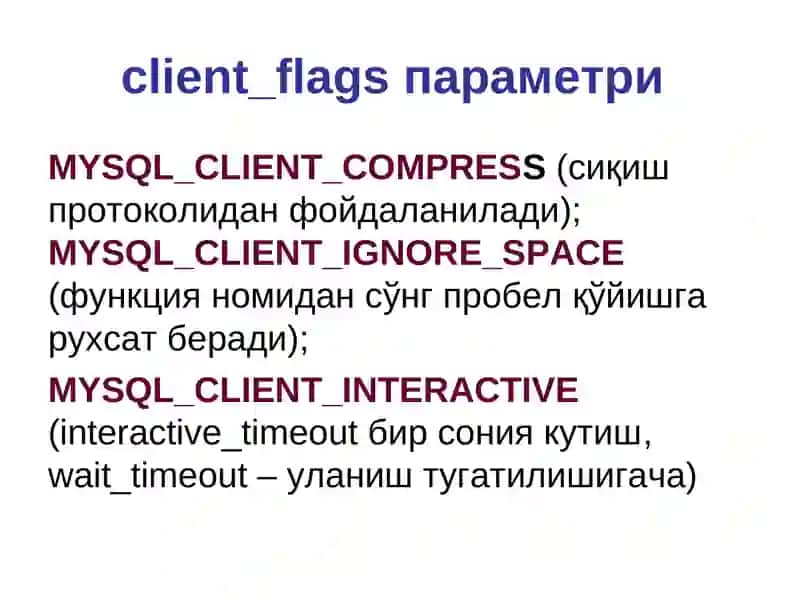 MySQL маълумотлар базаси 4