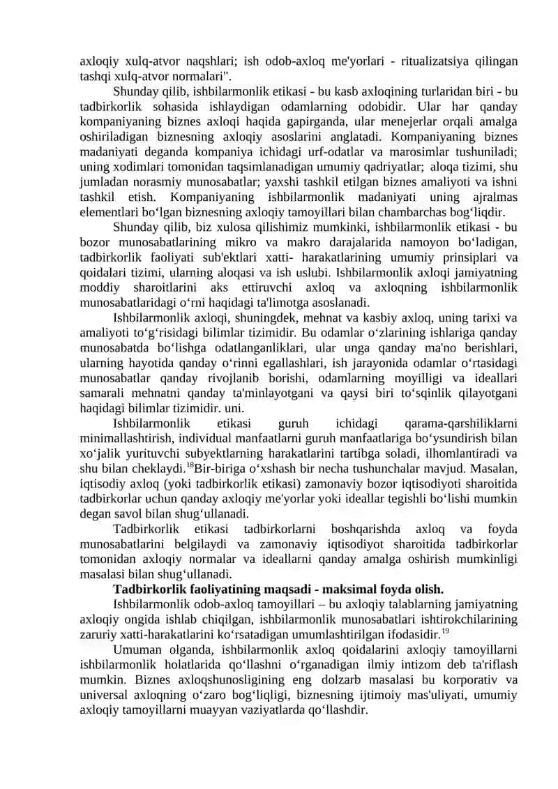 Biznesni axloqiy va mas'uliyat jihatdan boshqarish 4
