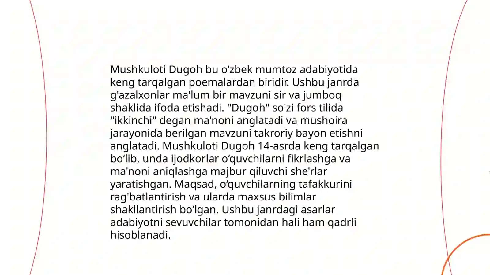 O'zbek xalq kuyi Mushkuloti dugoh 4