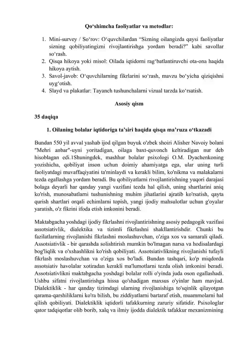 Bolalar iqtidorini rivojlantirishda oilaning o’rni 4