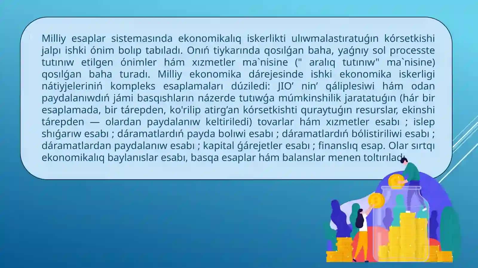 Milliy hisoblar sistemasidagi Itiqorg'i institutsional tarmoqlar hisoblari. O'zbekiston Respublikasi JIO' analizi 4