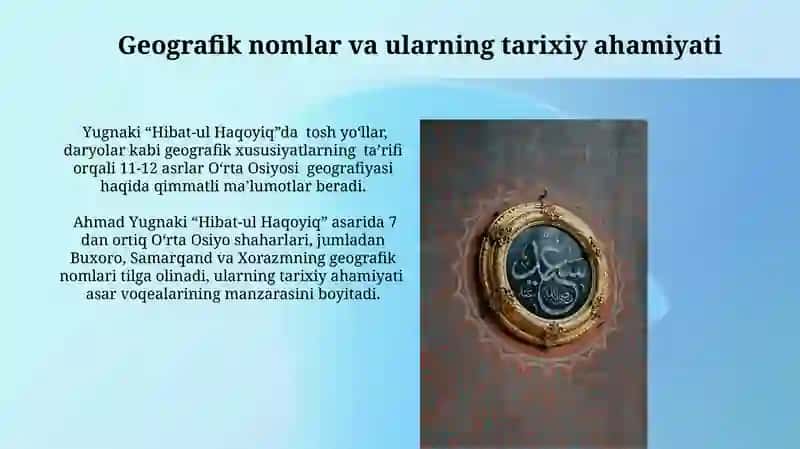 Hibat-ul Haqoyiq 4