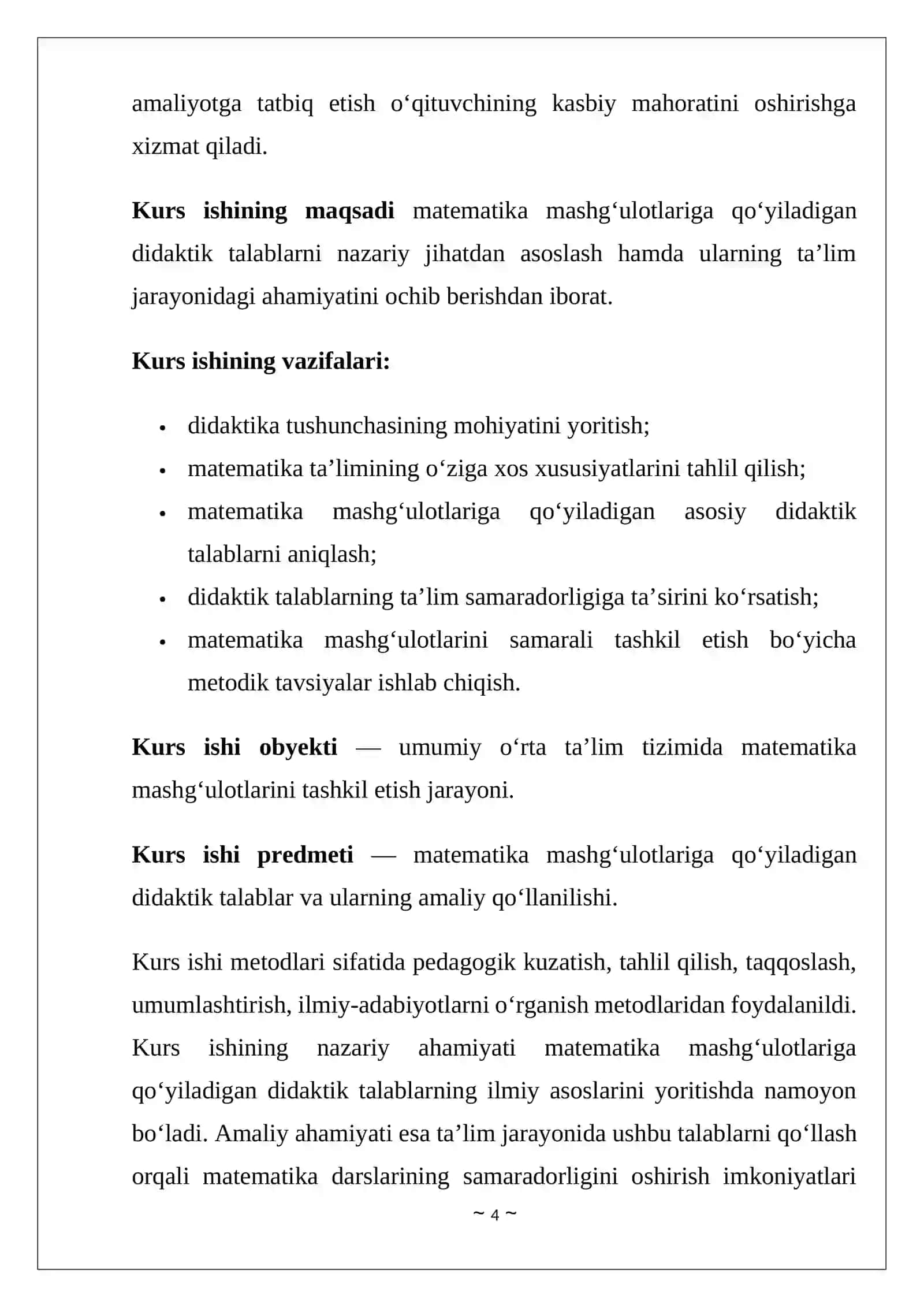 Matematika mashg‘ulotlarining didaktik talablari. Kurs ishi 4