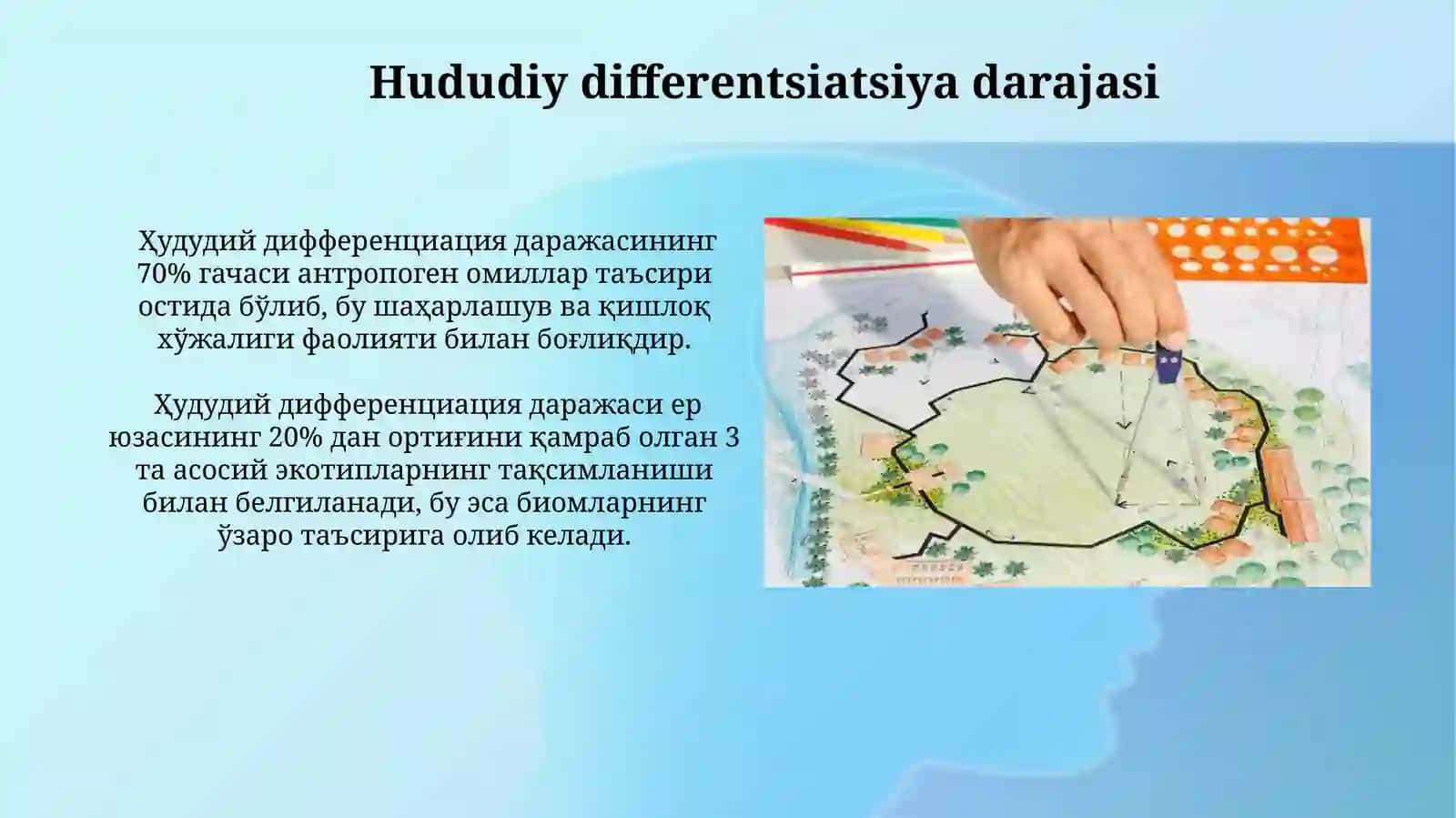 Landshaftlarning hududiy tabaqalanish omillarini tahlil qilish 4