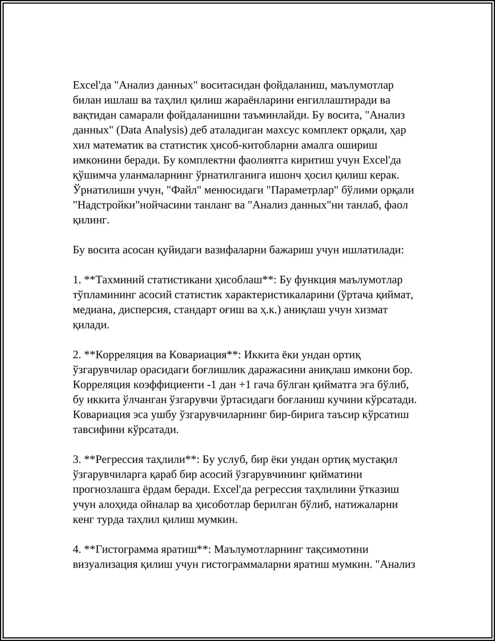 EXCELDA TAJRIBA NATIJALARINI QAYTA ISHLASH 4