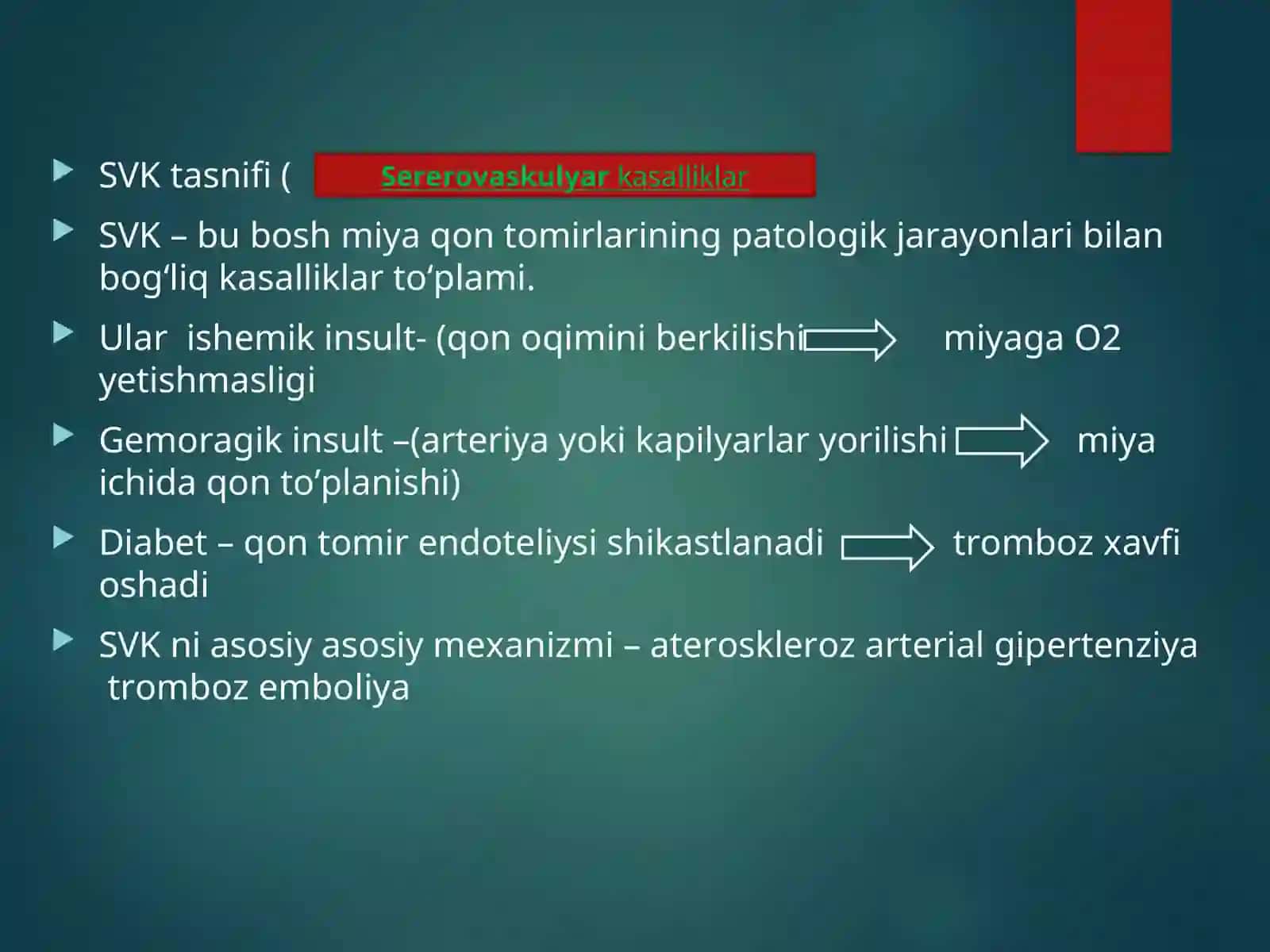Qon tomir kasalligi 4