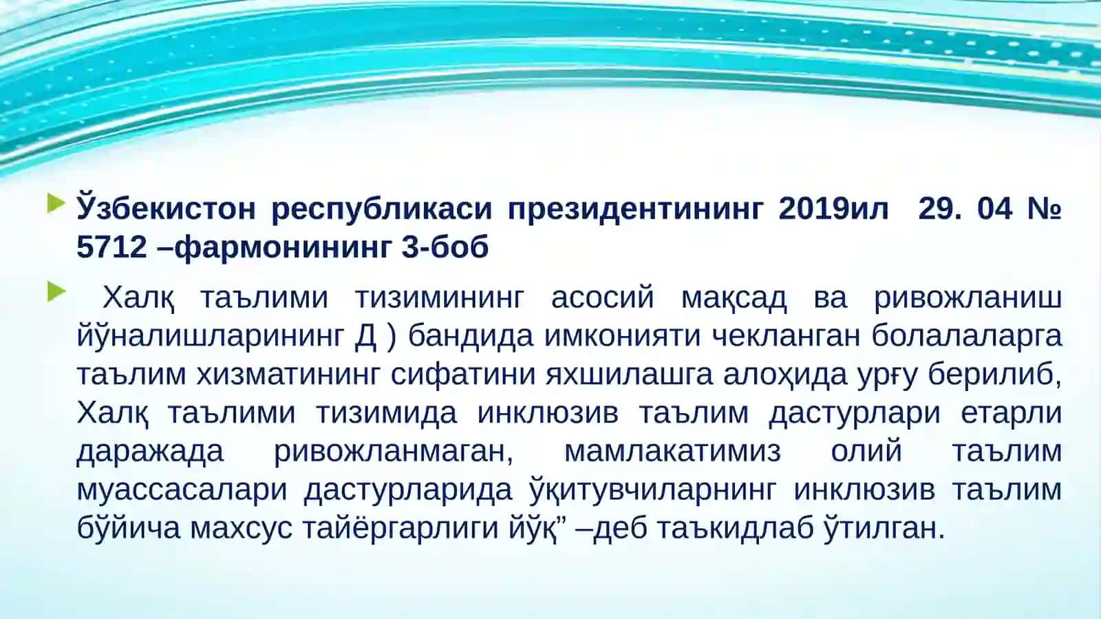 Инклюзив таълимнинг услубий асослари 4