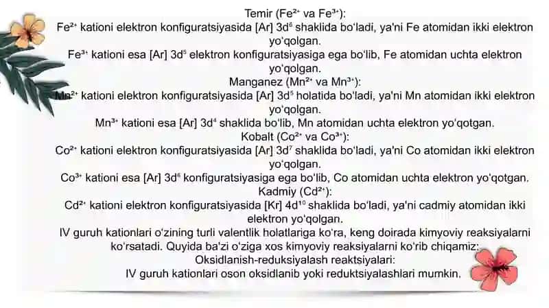 Muhammedova O'g'iloy Mahmudjon qizining Analitik kimyo fanidan tayyorlagan kurs ishlarida taqdimoti 4