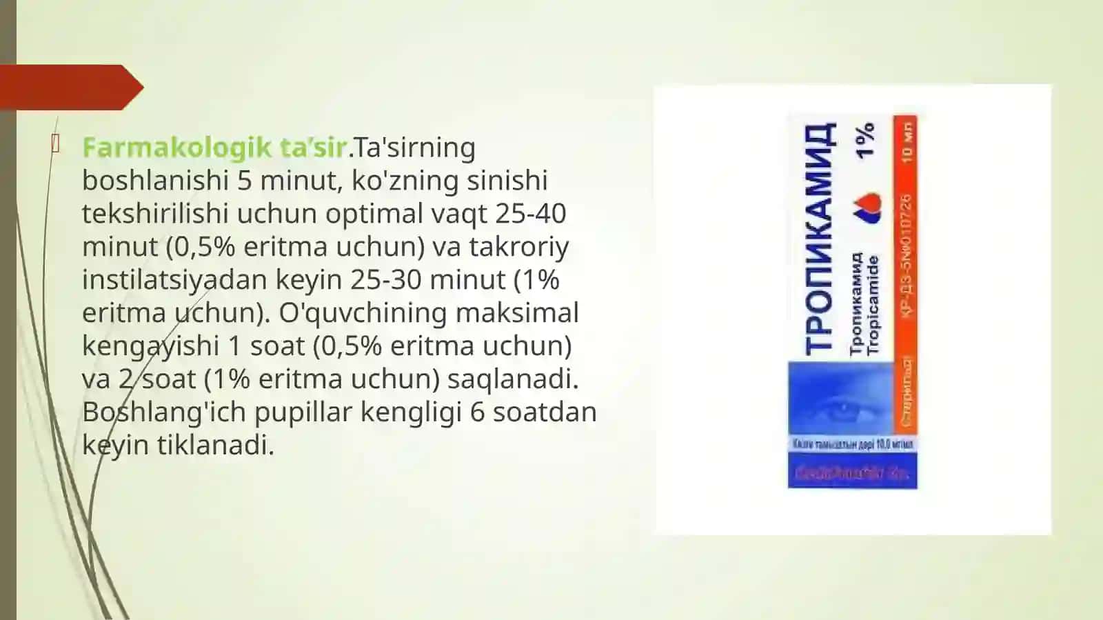 TROPIKAMID 4
