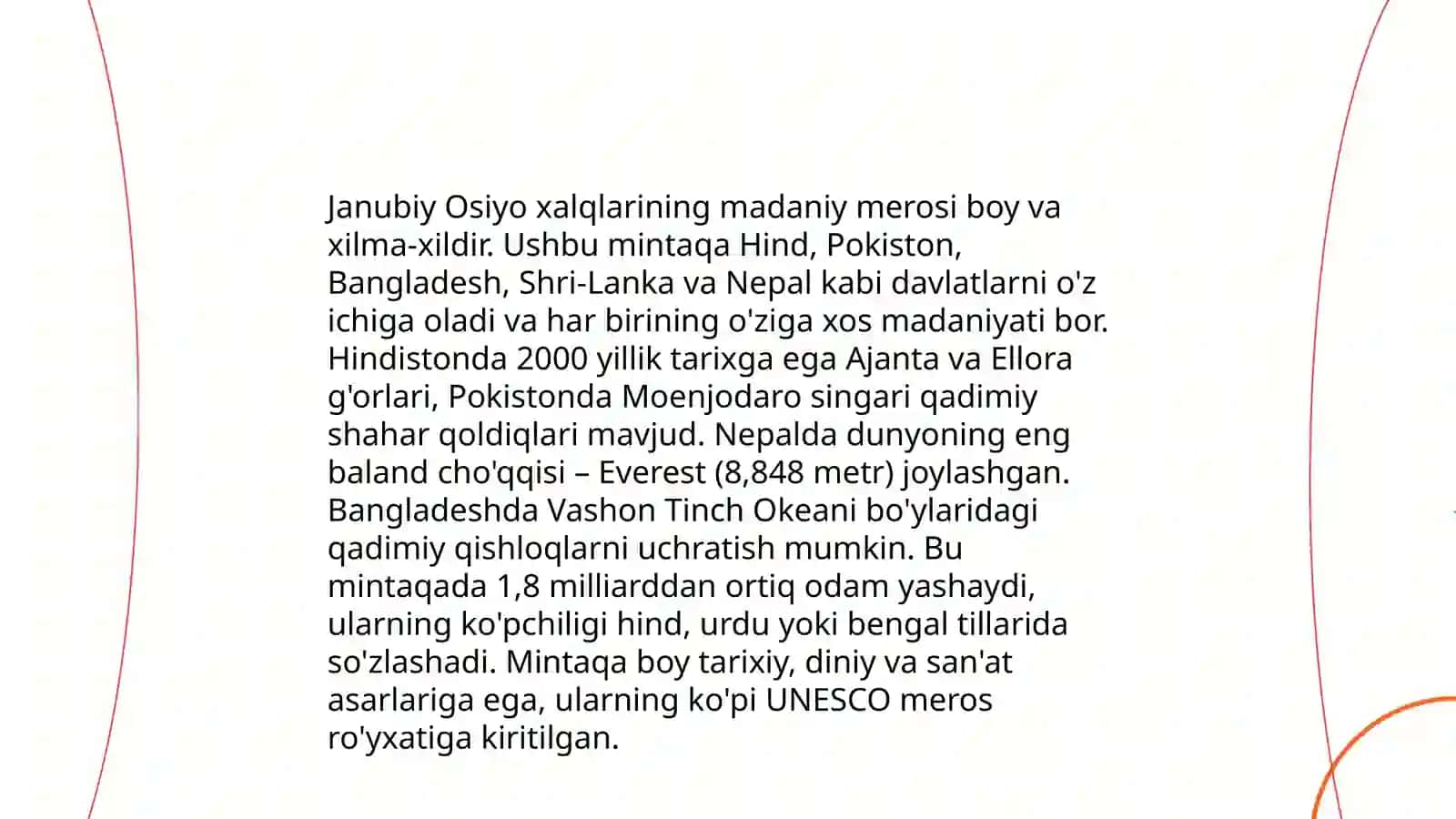 Janubiy Osiyo xalqlari 4