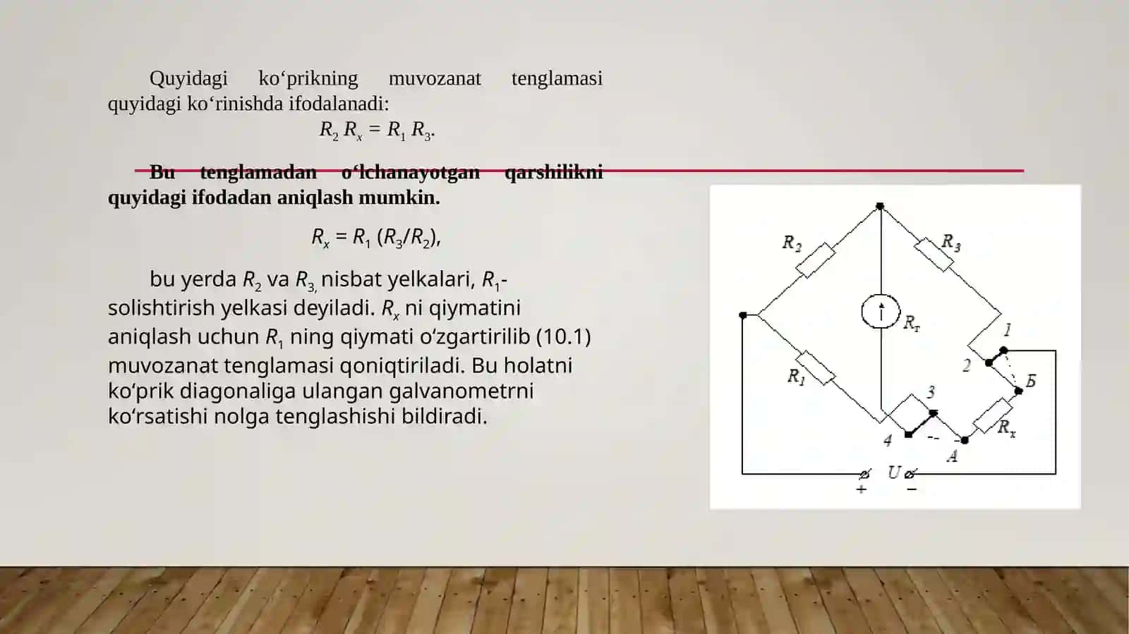 Elektr O’lcholari 4