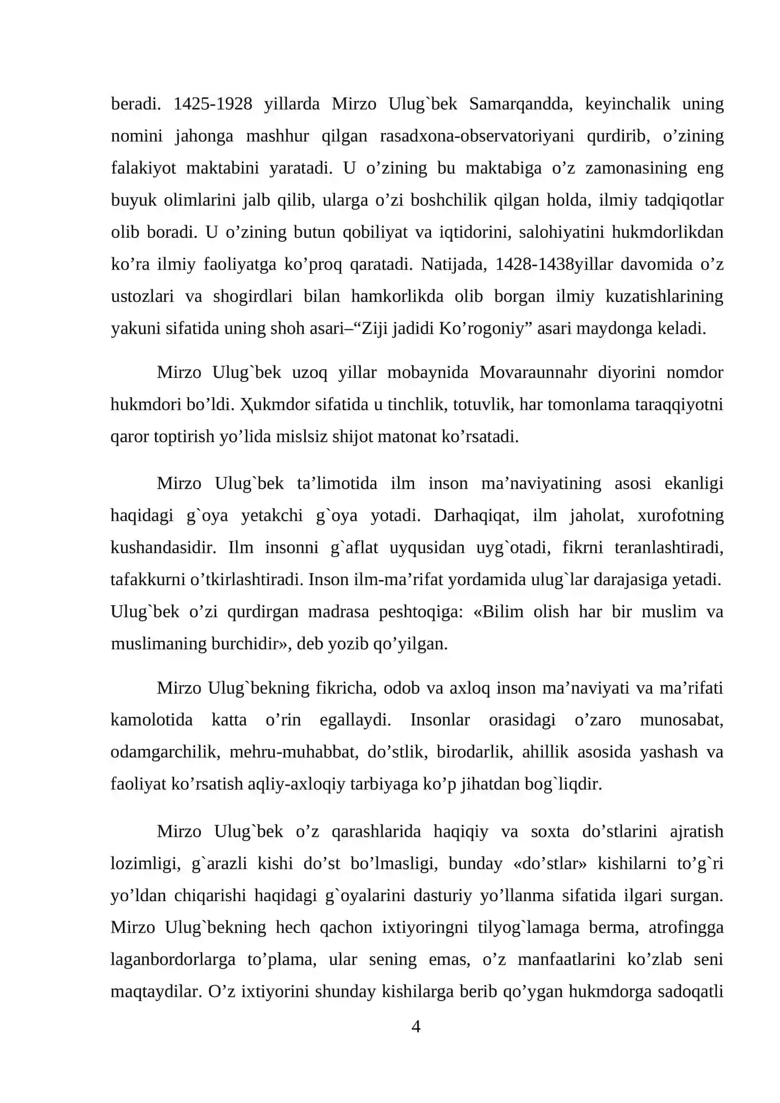 Mirzo Ulug`bekning o’rta asrlar sharoitida namoyon etgan ilmiy jasorati 4