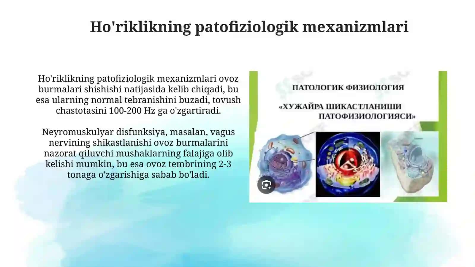 Xujayrapotofiziologiyasi 4