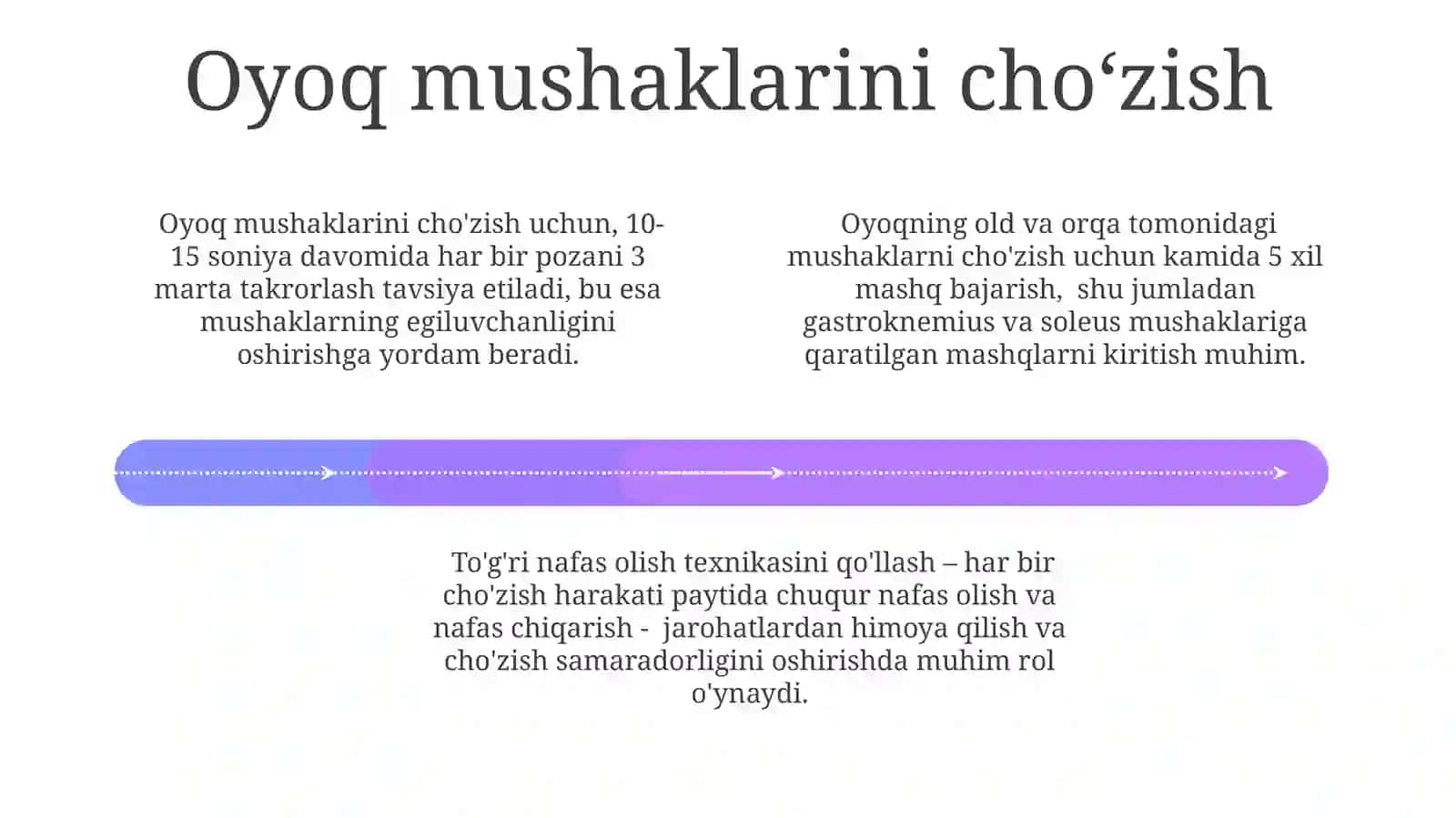 Jismoniymashqlarbilanamalgaoshiriladiganchintirishtadbirlari 4