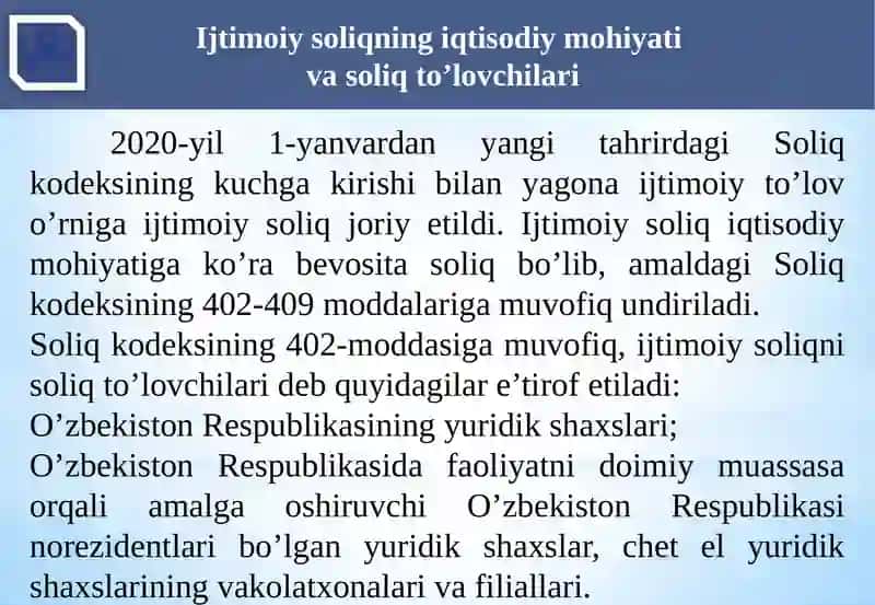 Ijtimoiysoliqning iqtisodiy mohiyati va soliq to‘lovchilari 4
