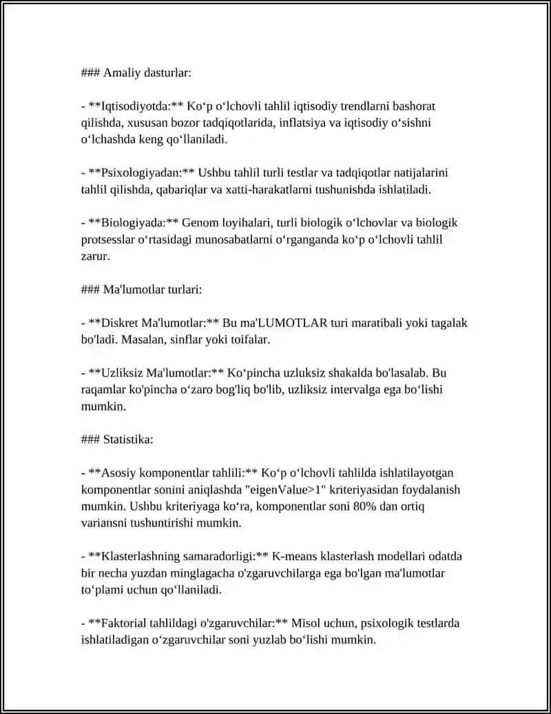 KO‘P O‘LCHOVLI MASALALAR UCHUN TEJAMLI AYIRMALI SXEMALAR 4