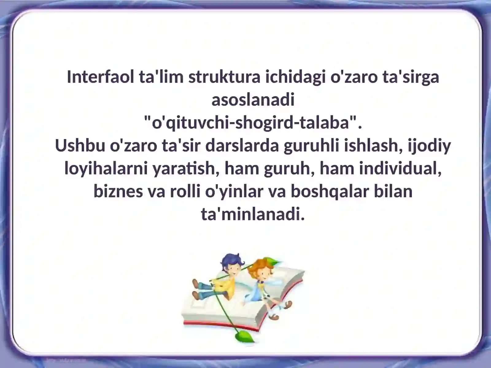 Ingliz tili darslarida o‘qitishning interfaol usullari va shakllari 4