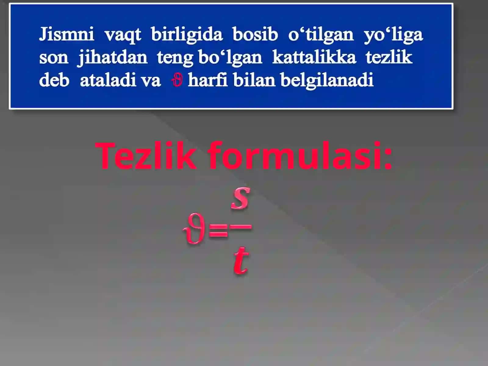 TO‘G‘RI CHIZIQLI TEKIS HARAKAT TEZLIGI 4