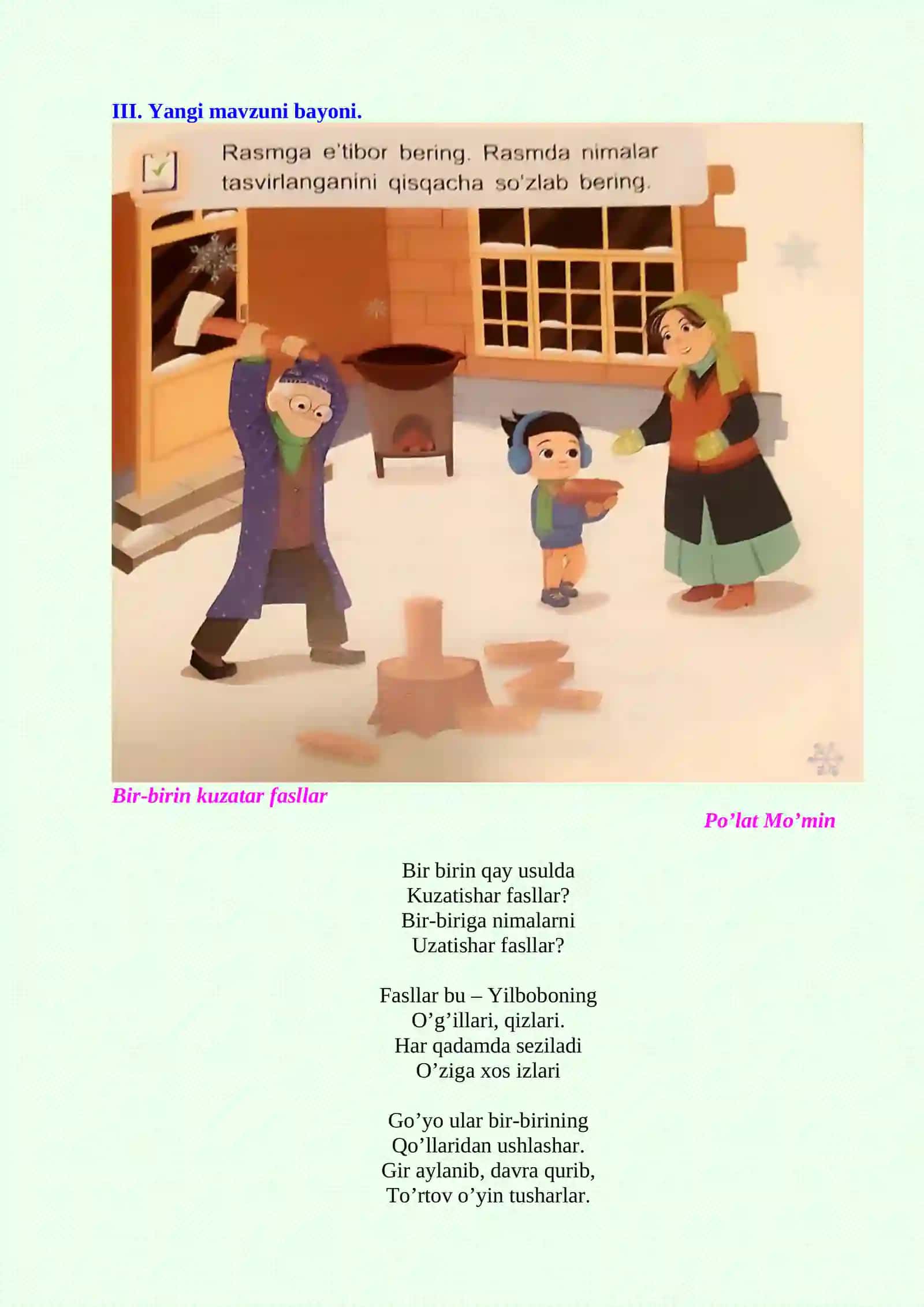 3-sinf O'qish Bir-birin kuzatar fasllar 4