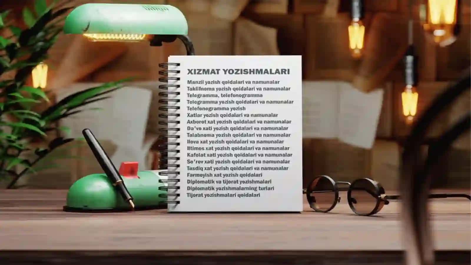 XIZMAT YOZISHMALARIXizmatyozishmalarimuassasafaoliyatigaoidturlimasalalarbilanbog‘liqbo‘lgantalab,iltimos,taklif,kafolatmazmunidaamalgaoshiriladi 4